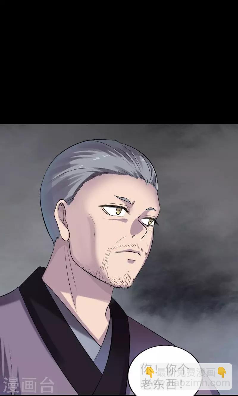 第189话-第191话