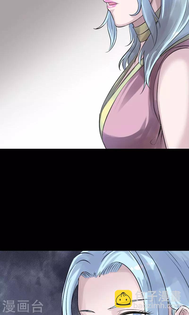第189话-第191话