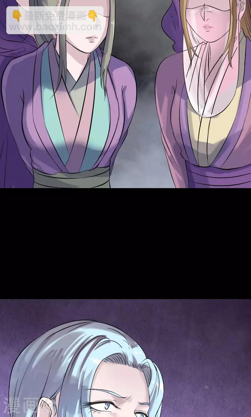 第189话-第191话