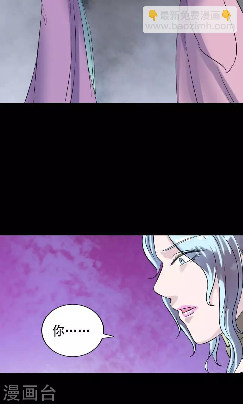 第189话-第191话