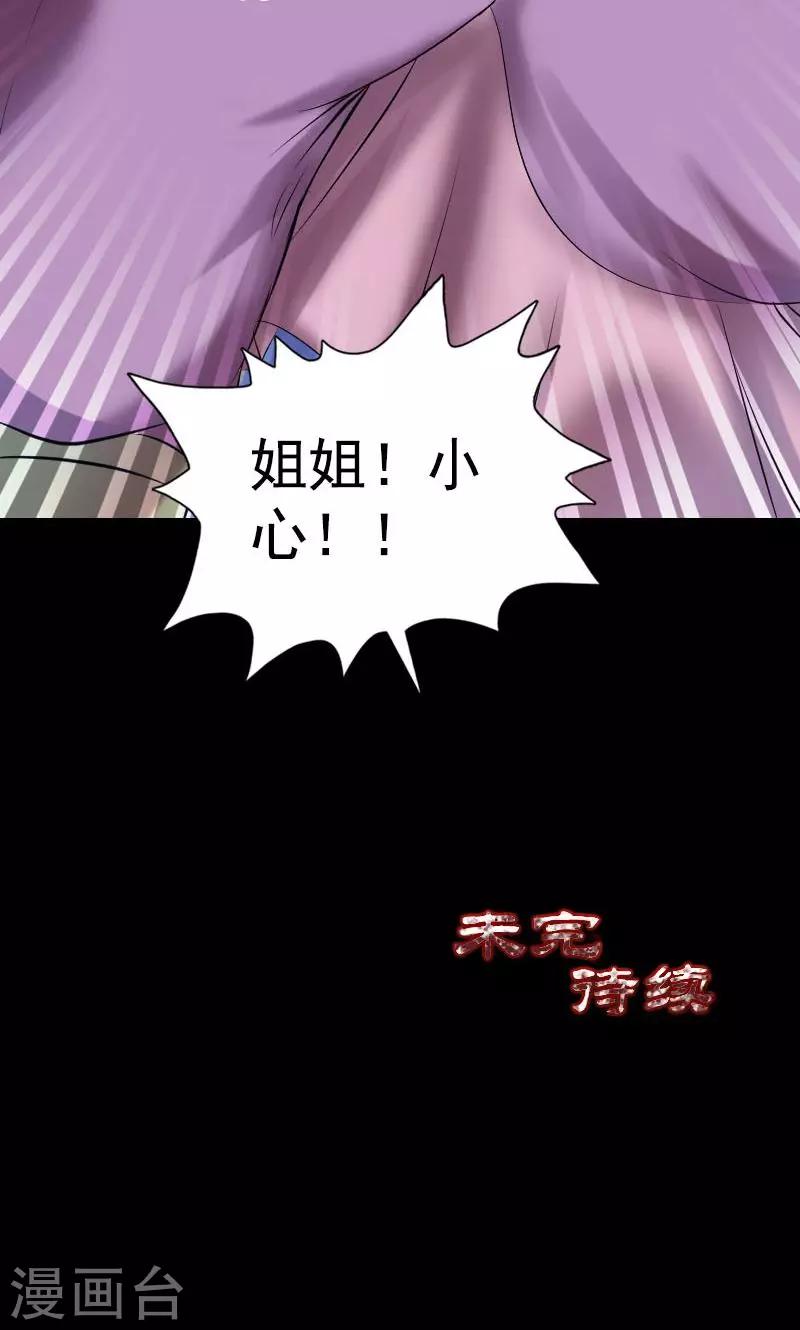 第189话-第191话