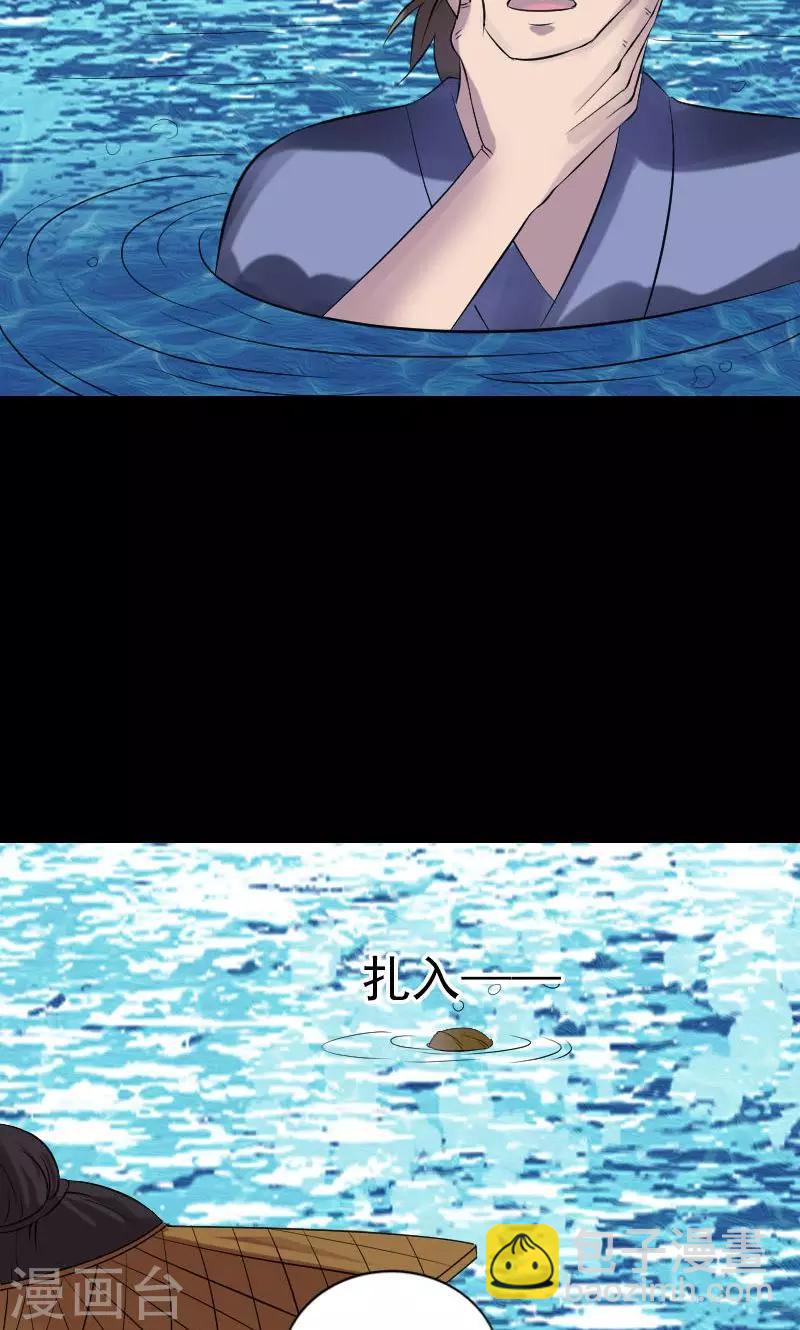 第191话-第193话