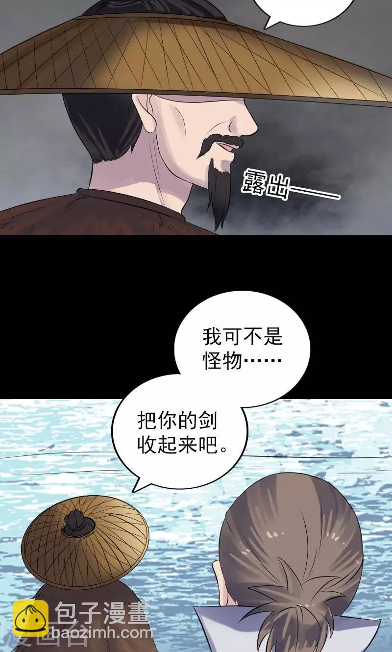 第191话-第193话