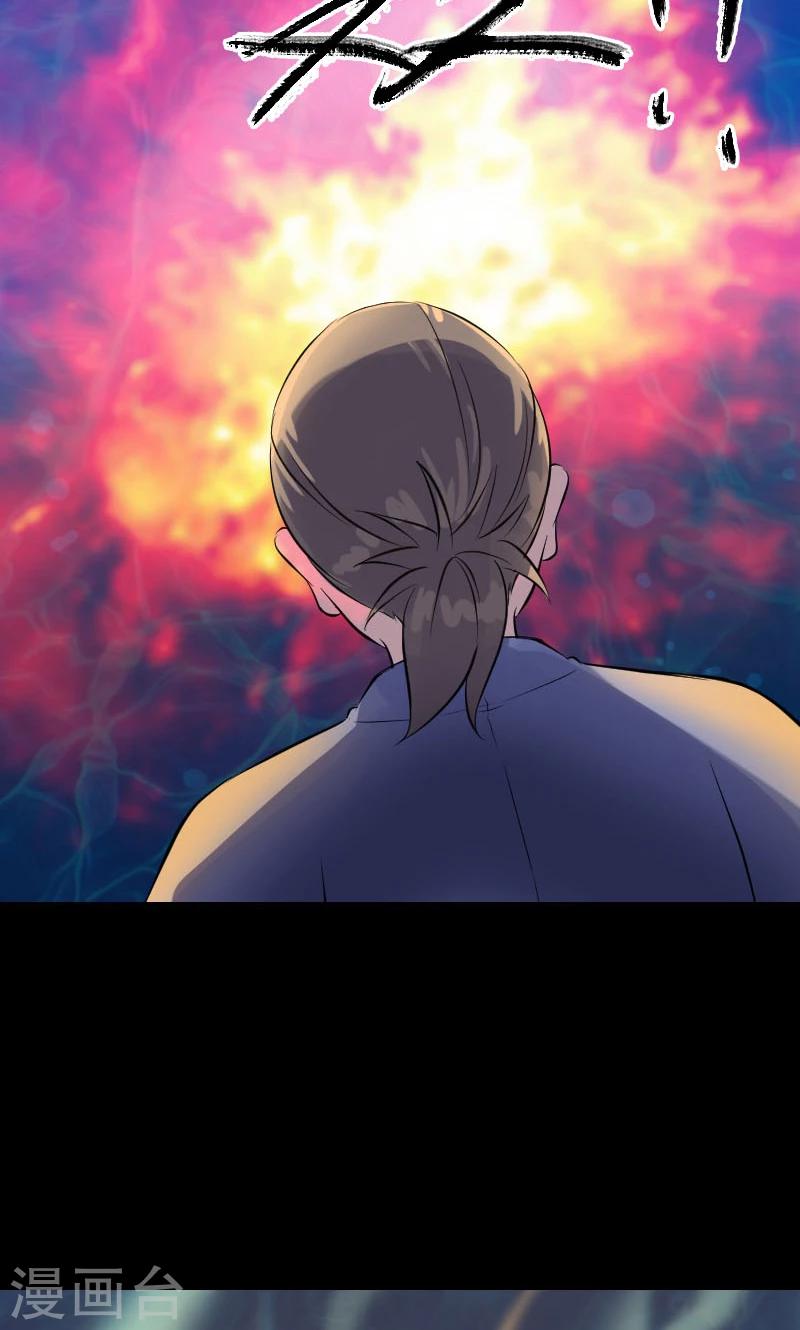 第193话-第195话