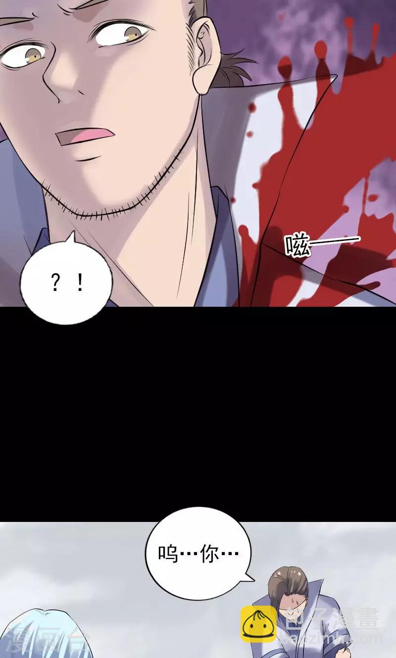 第196话-第199话