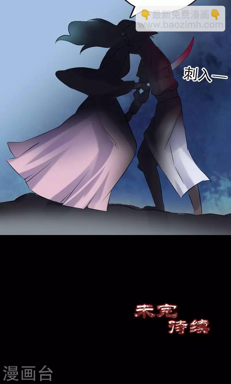 第196话-第199话