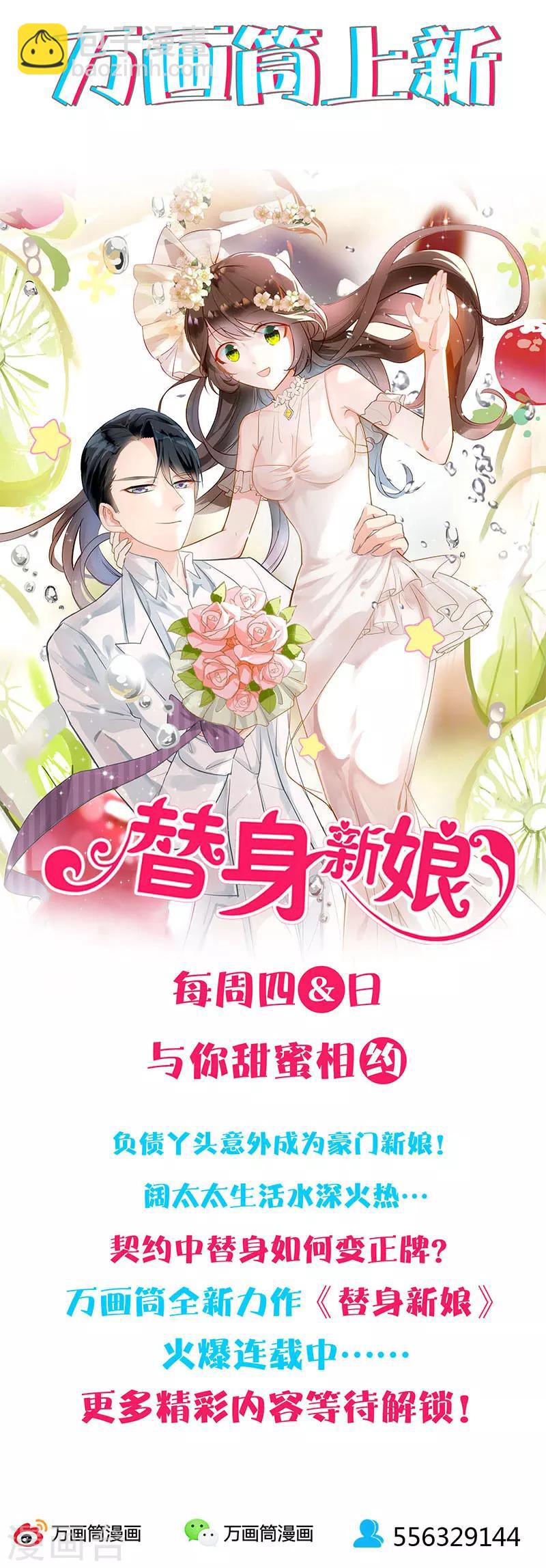 第218话-第223话