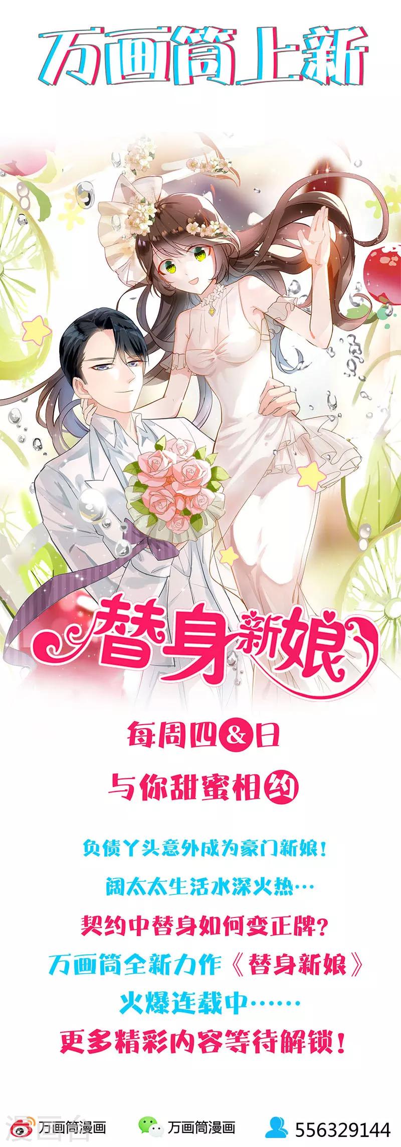 第220话-第225话