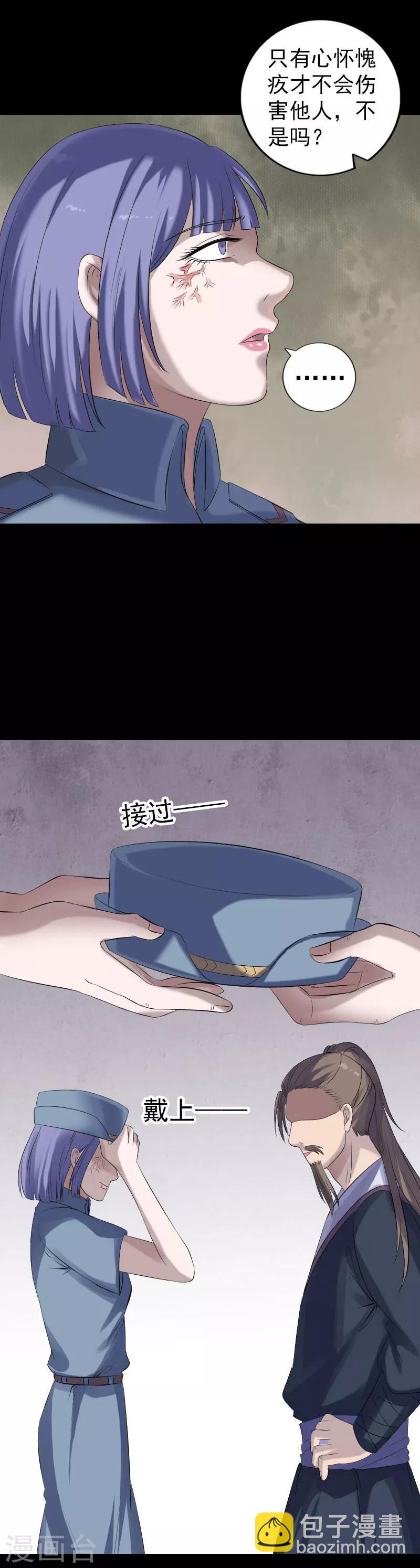 第220话-第225话
