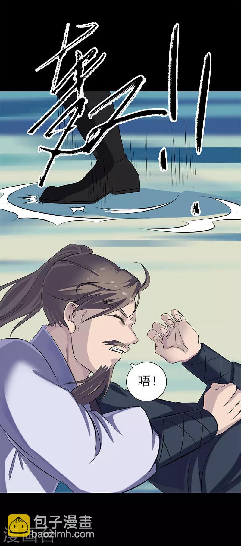 第224话-第229话