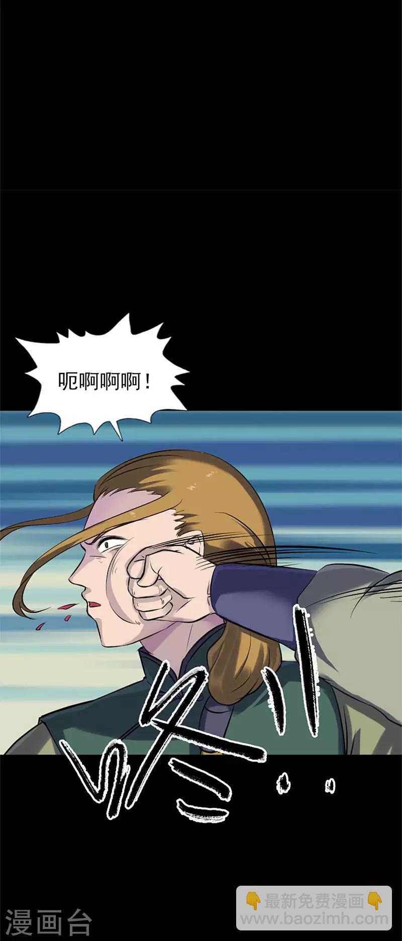 第264话-第269话