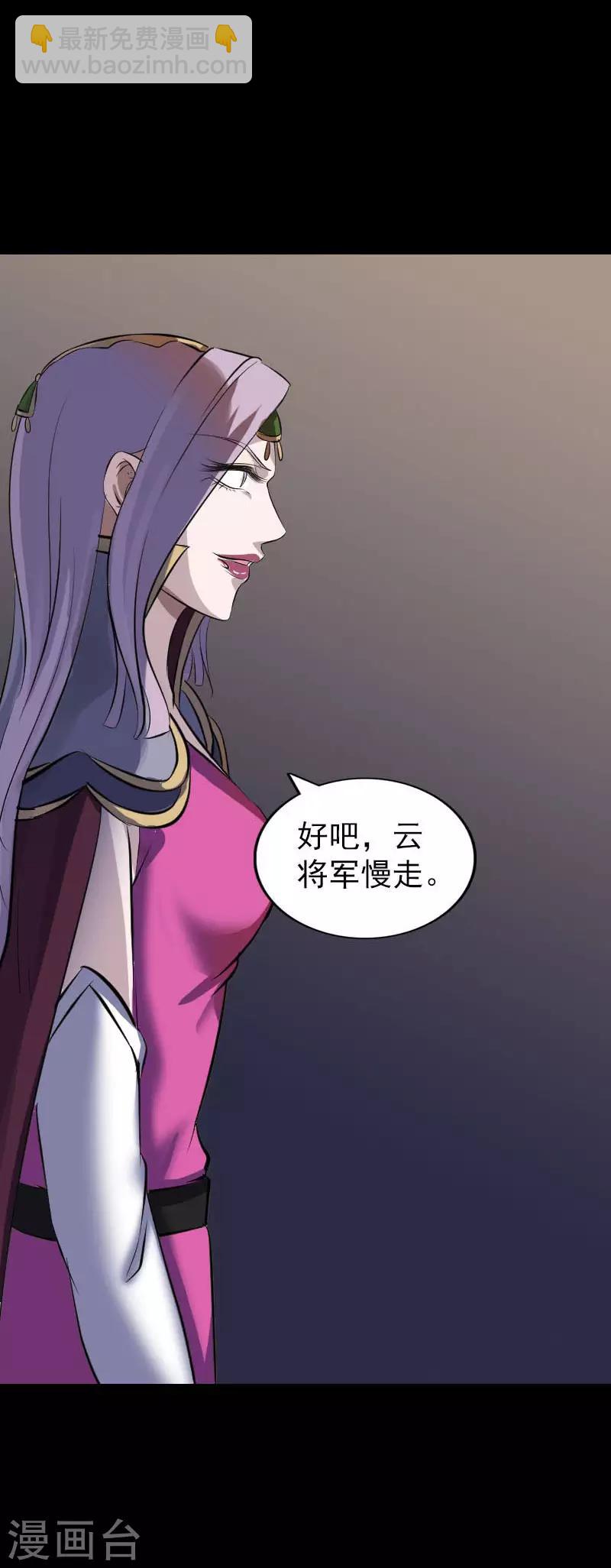 第294话-第299话