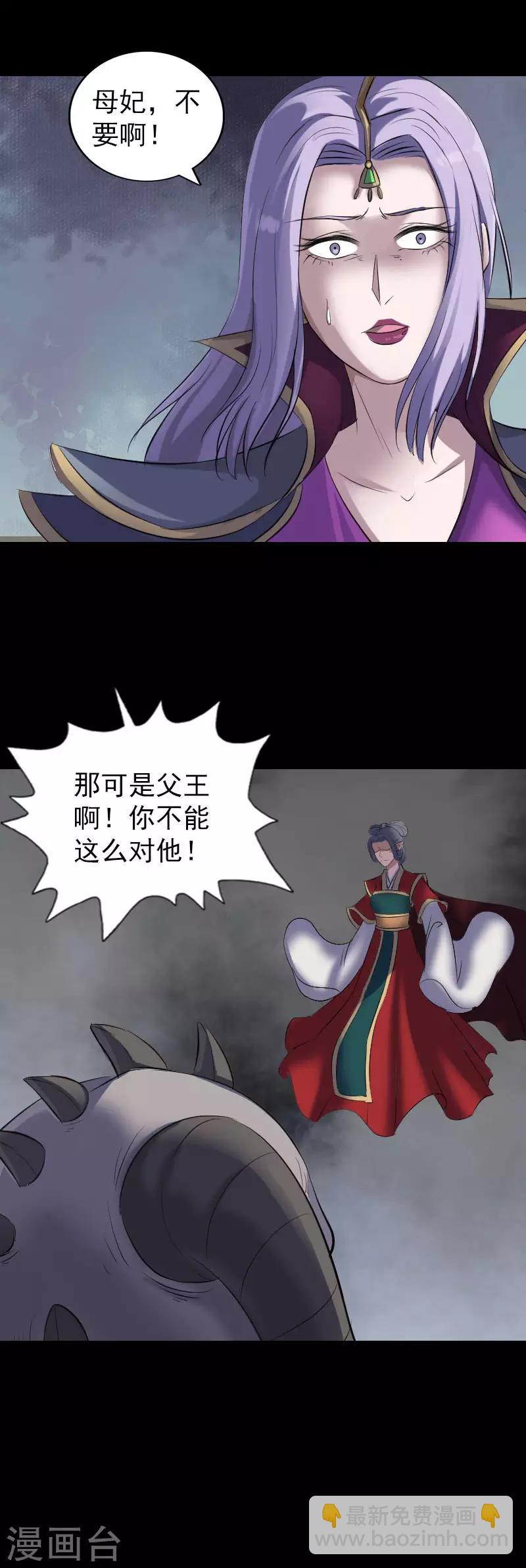 第298话-第303话