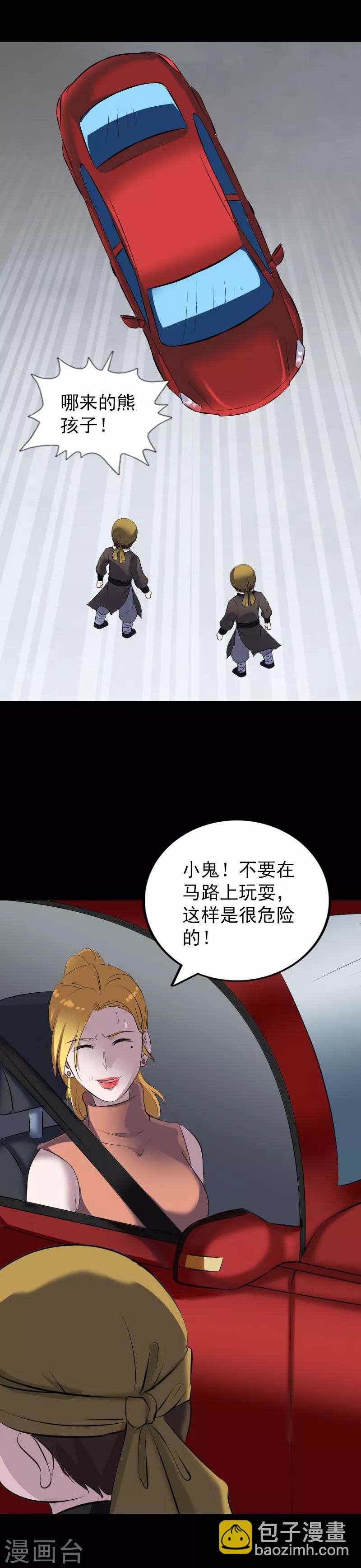 第304话-第309话