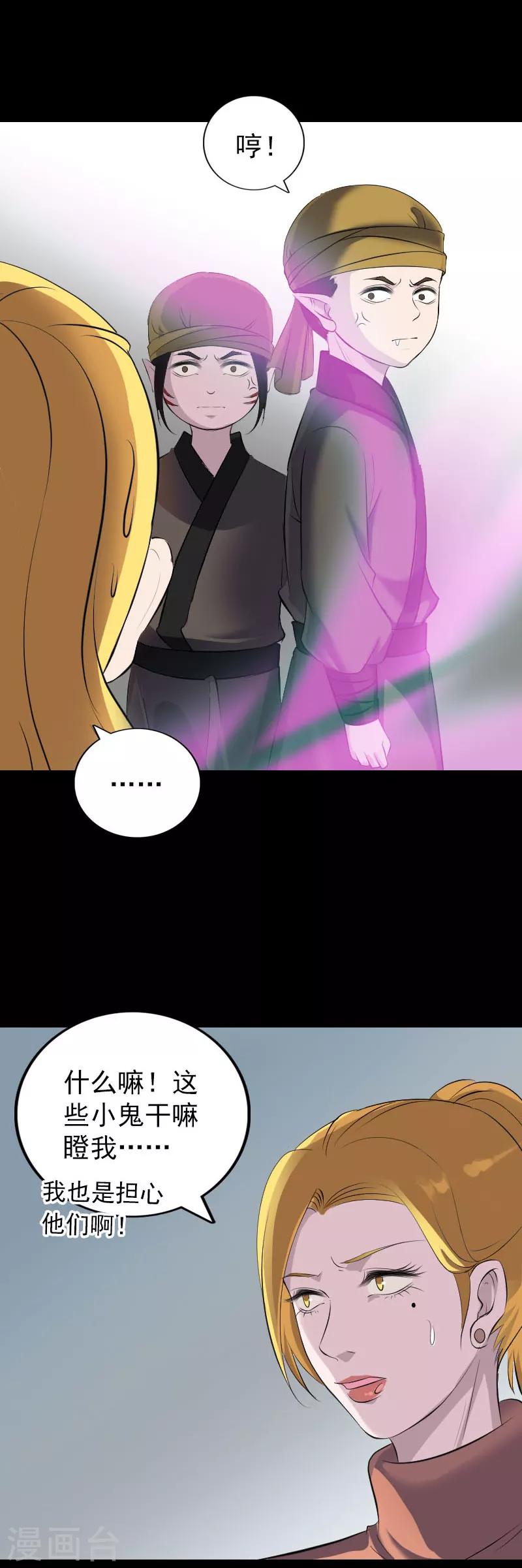 第304话-第309话