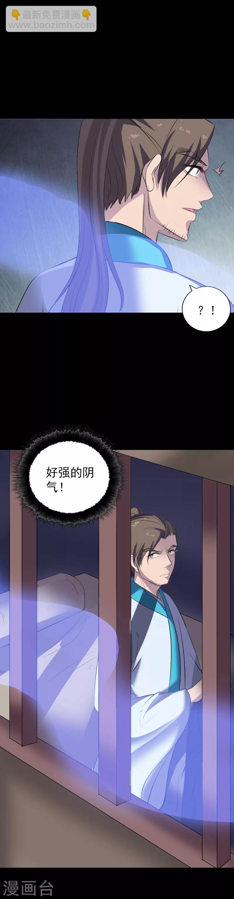 第323话-第329话
