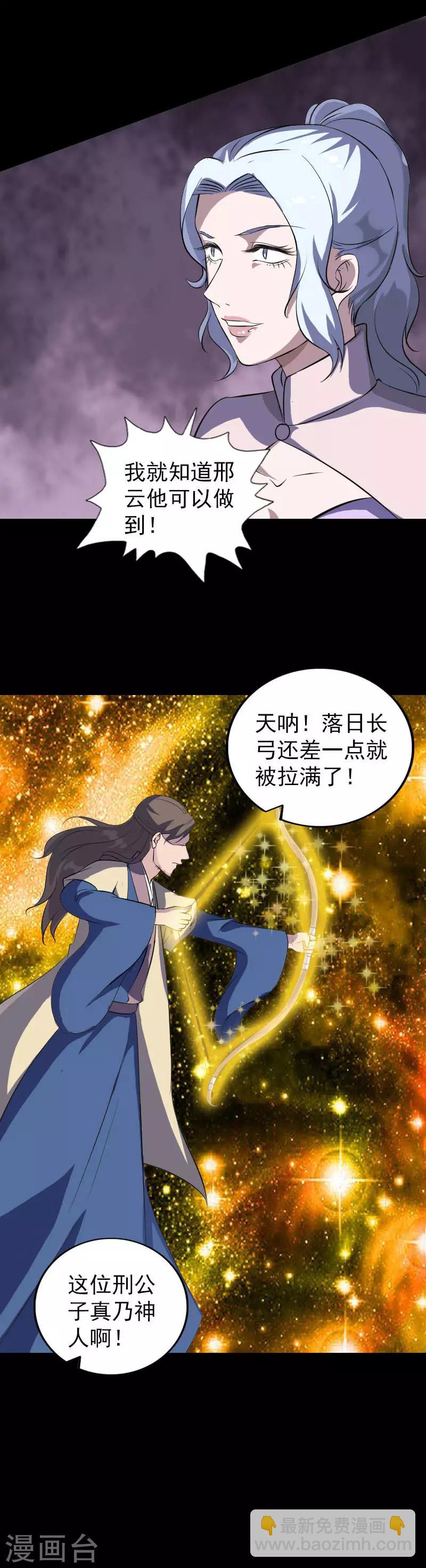 第335话-第341话