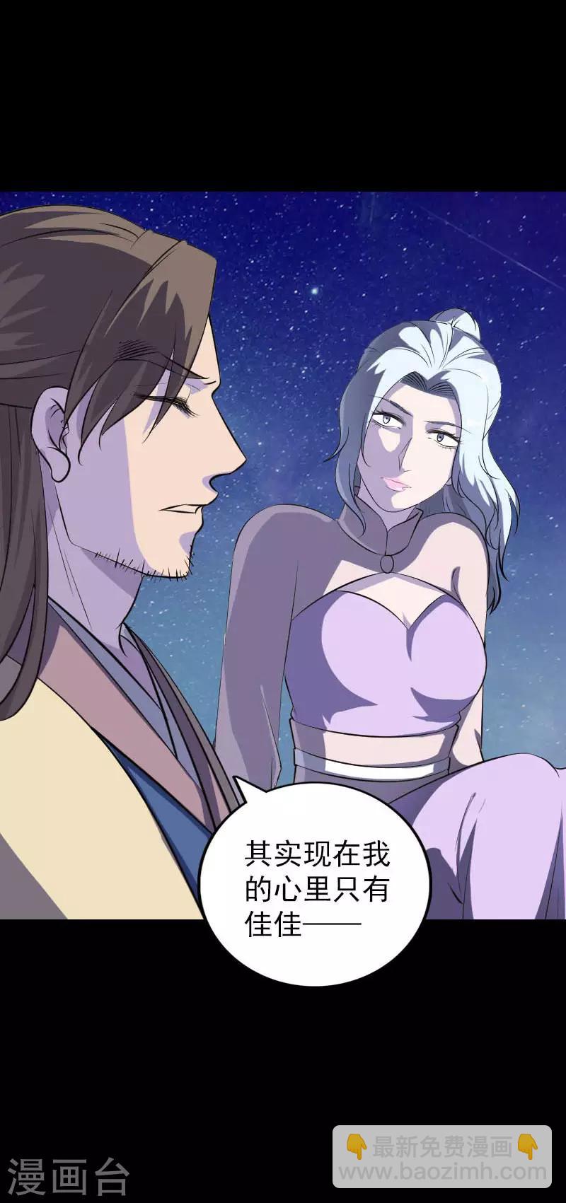 第337话-第343话