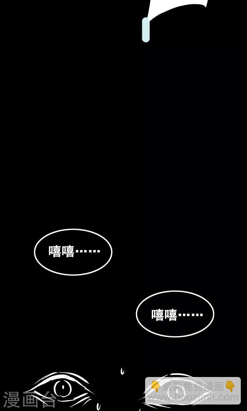 第4话-第5话