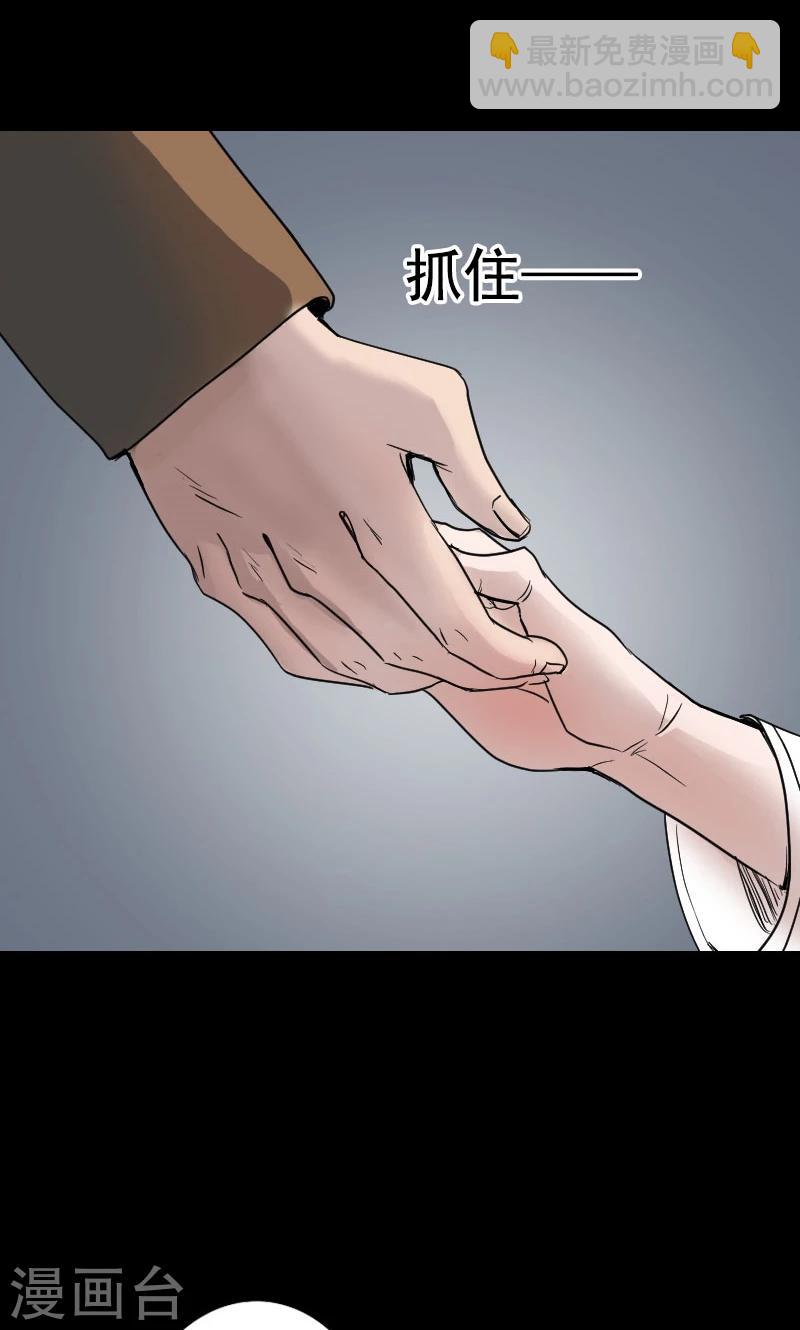 第40话-第41话