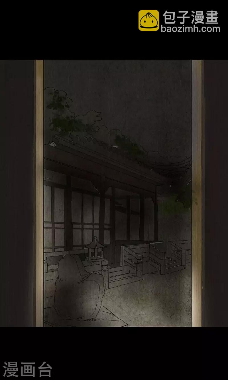 第48话-第49话
