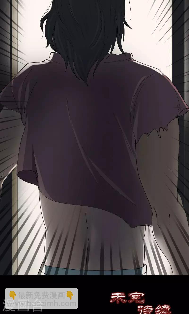 第48话-第49话