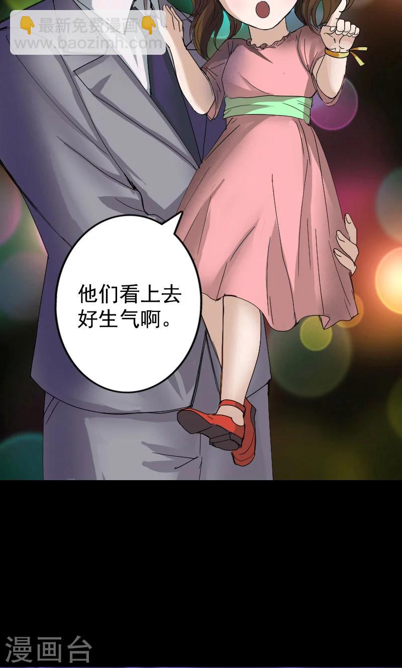 第52话-第53话
