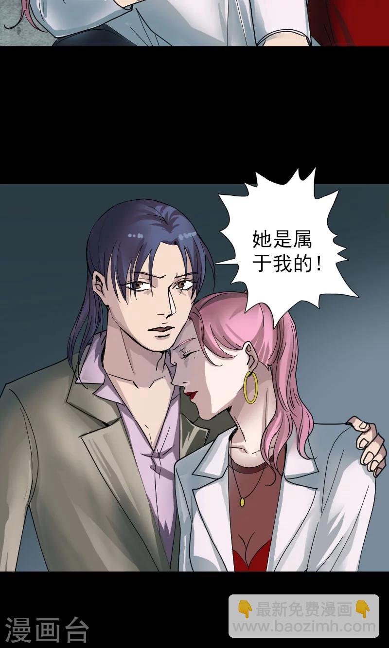 第56话-第57话