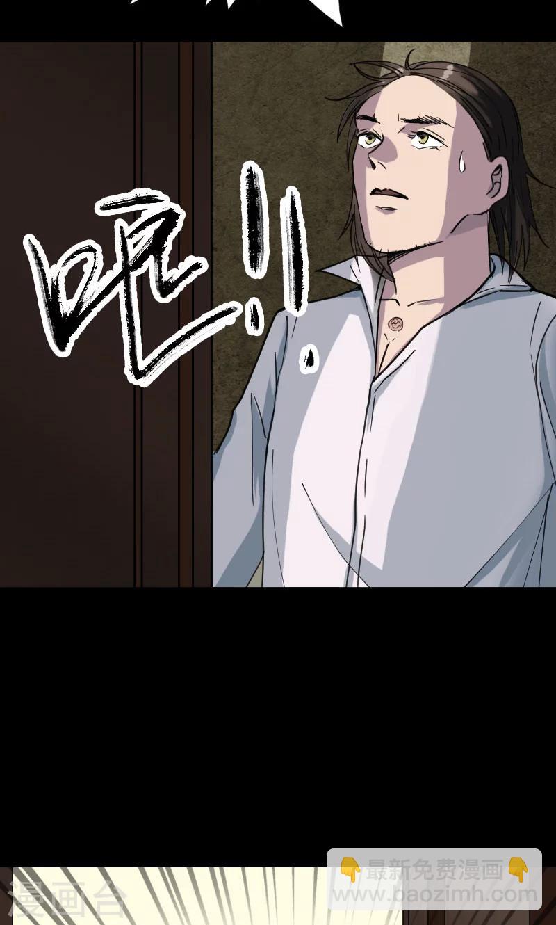 第58话-第59话