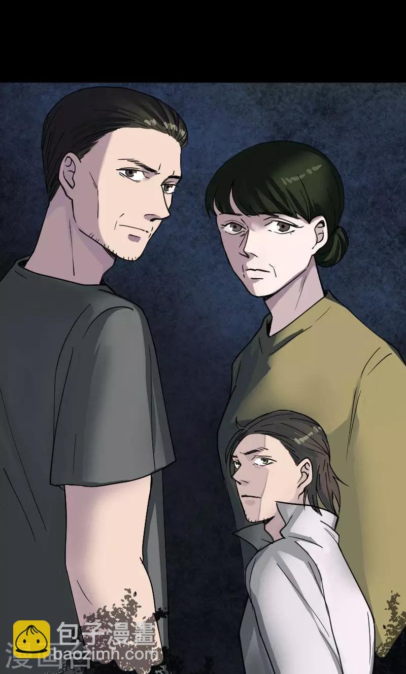 第58话-第59话