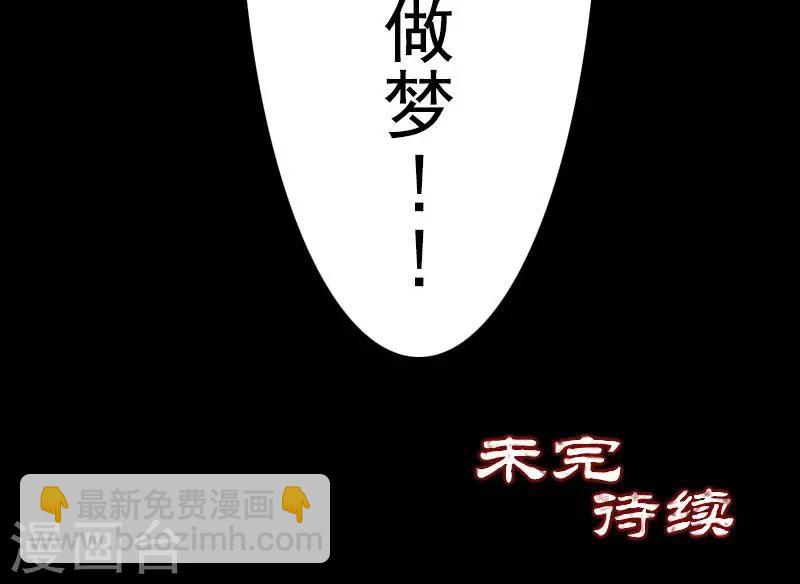第6话-第7话