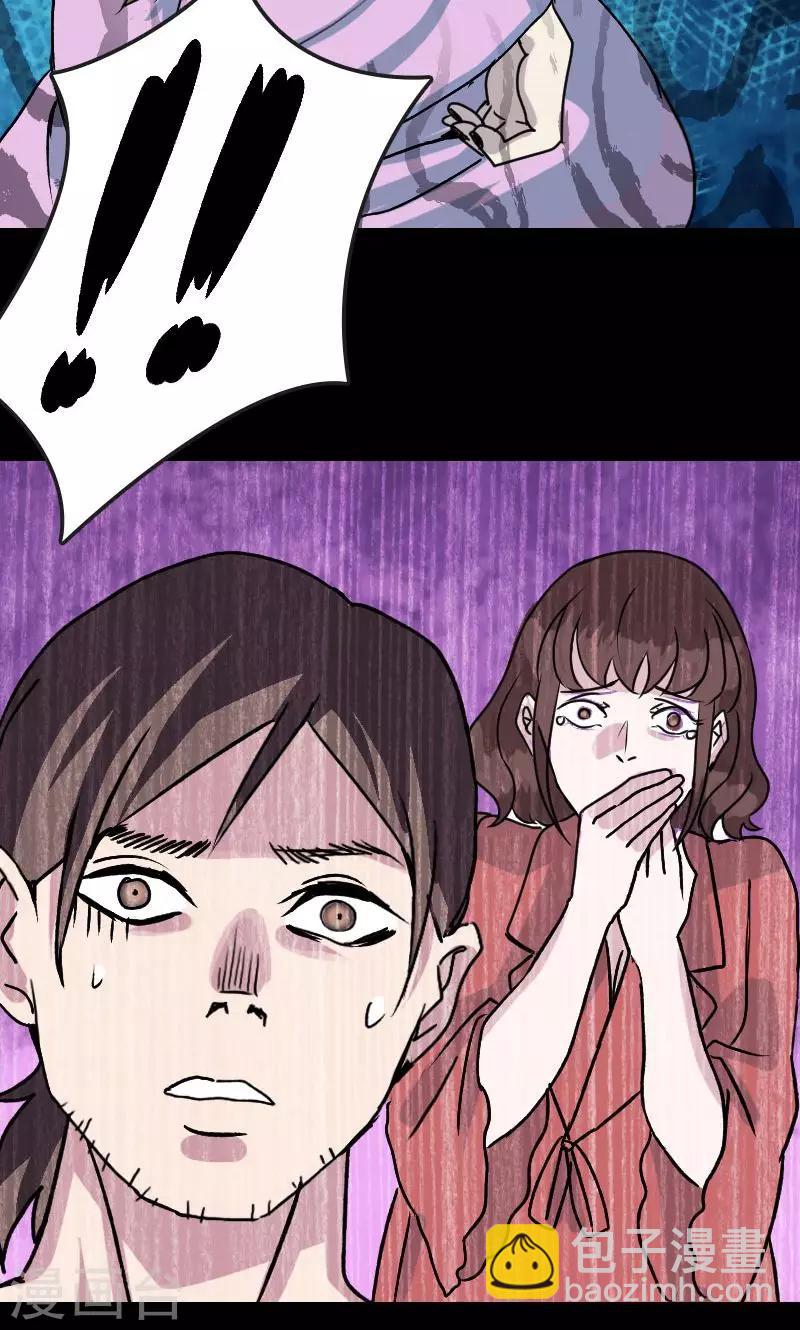 第6话-第7话