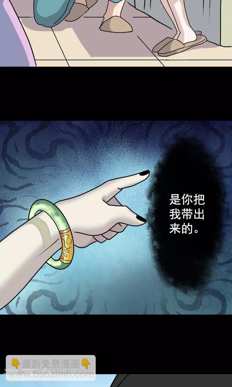 第6话-第7话