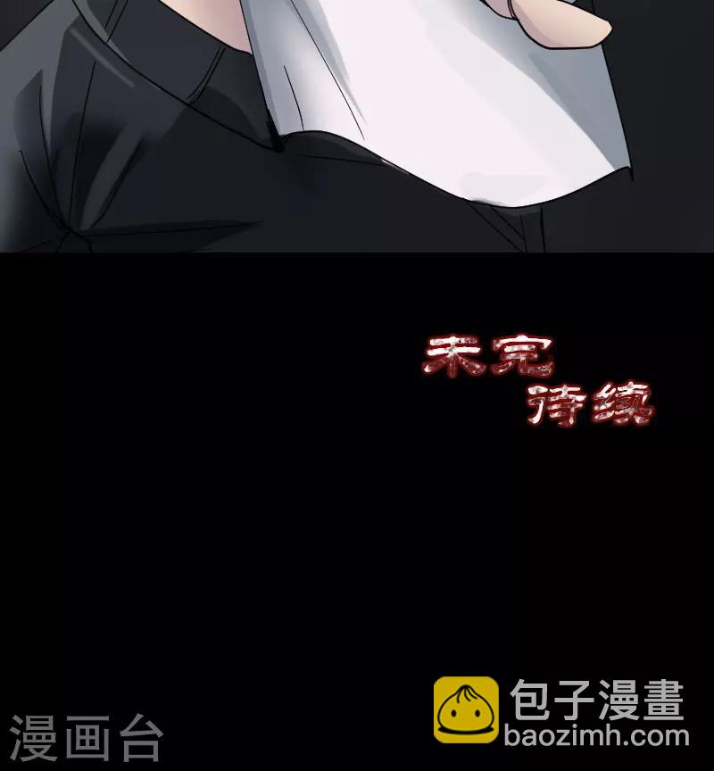 第60话-第61话