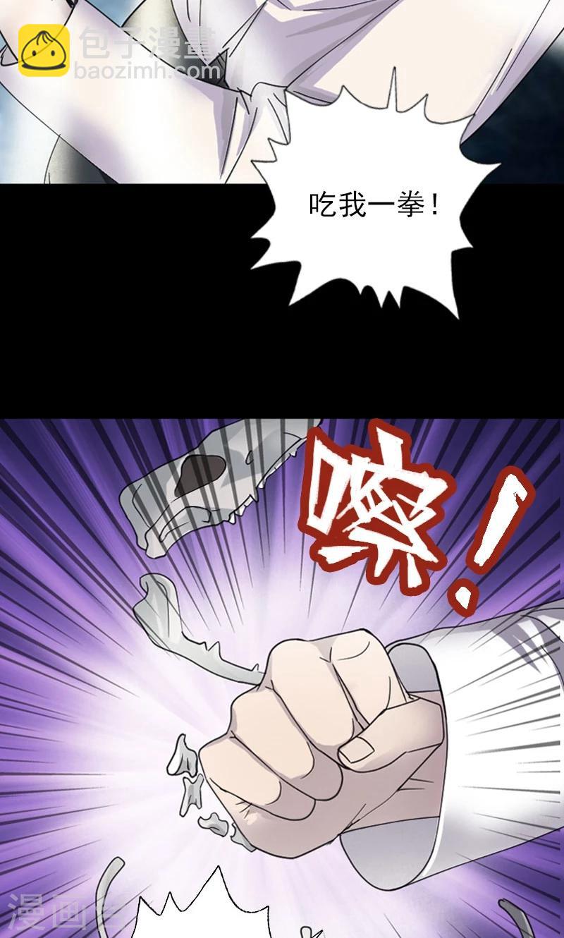 第64话-第65话