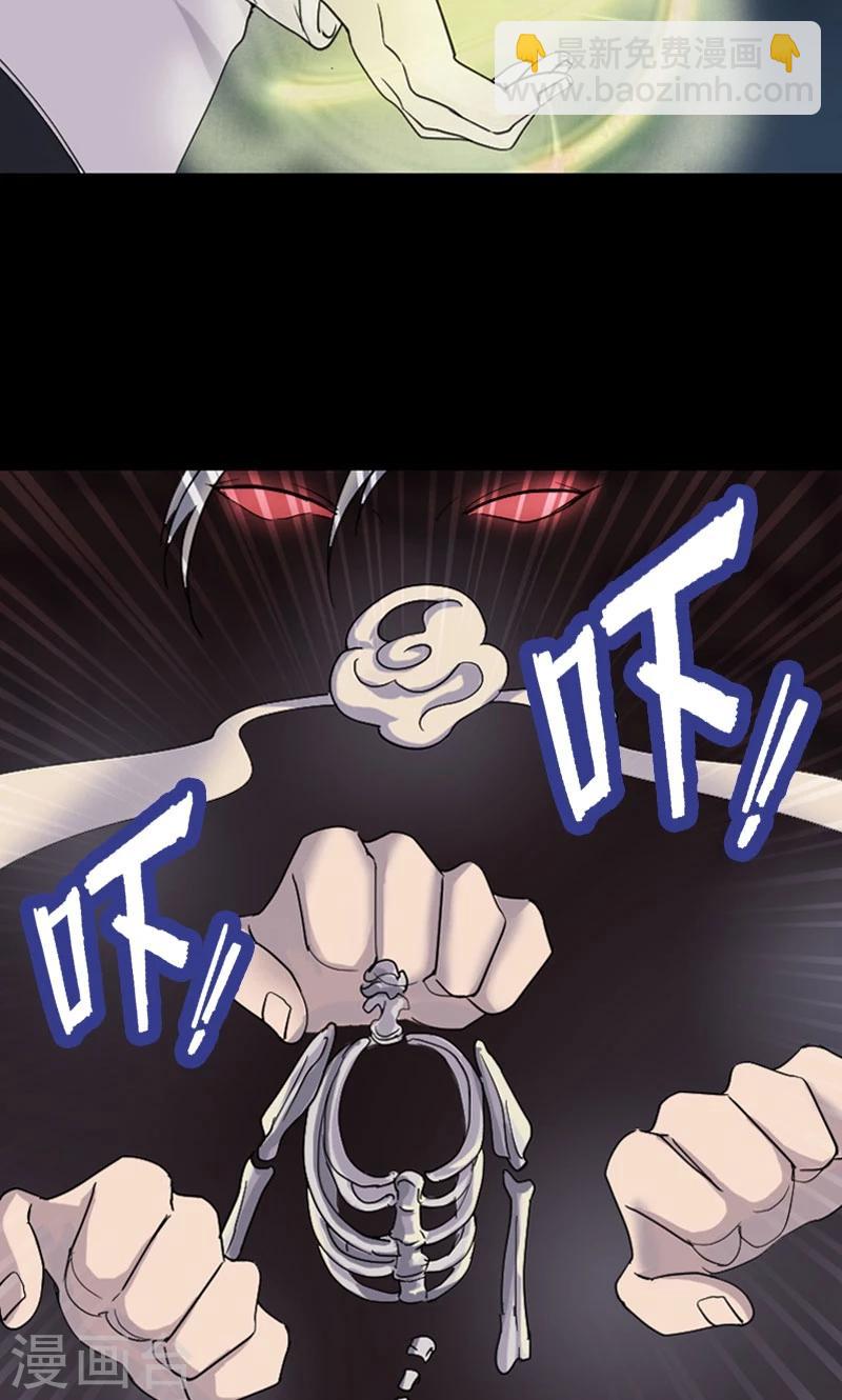 第64话-第65话