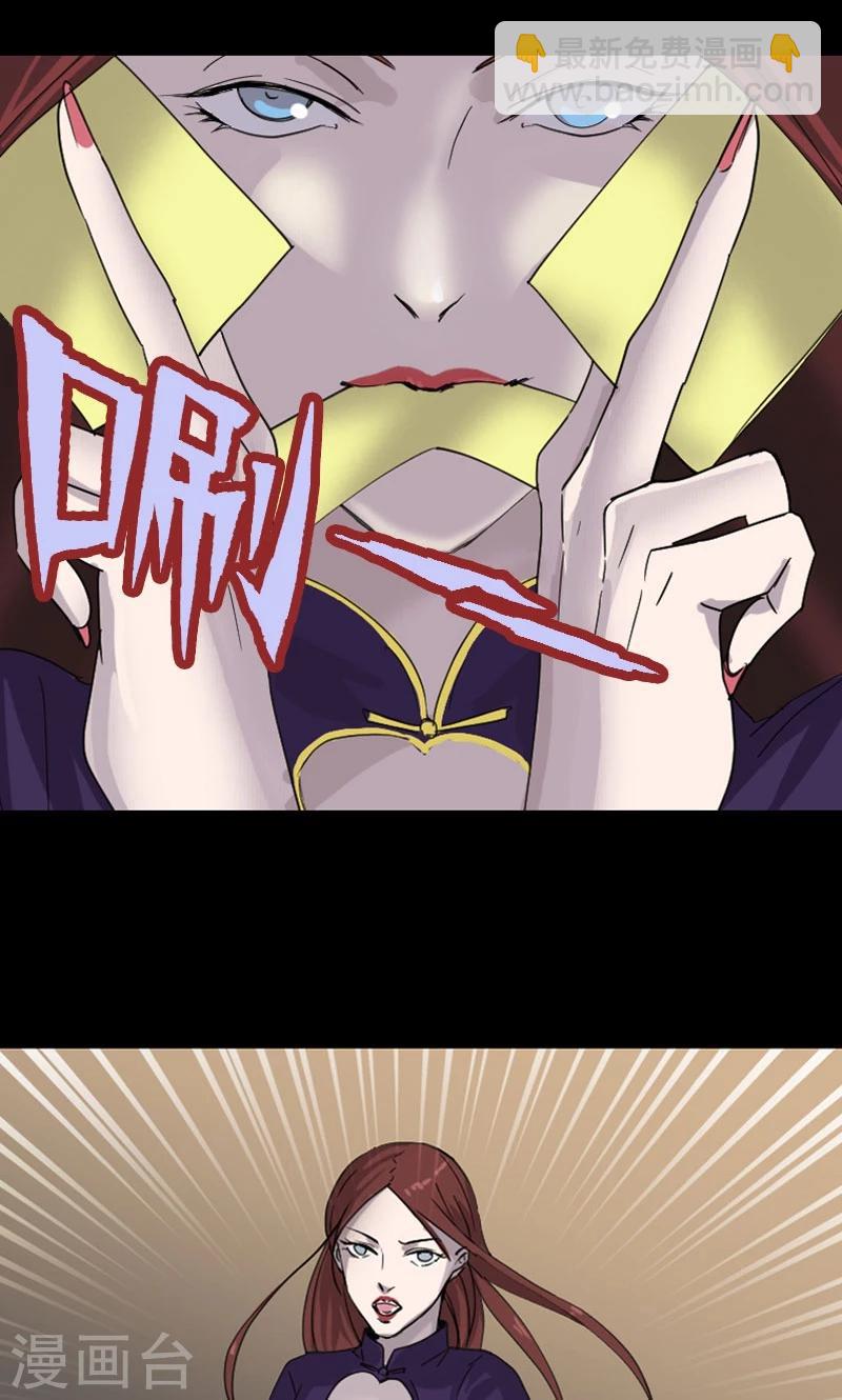第64话-第65话