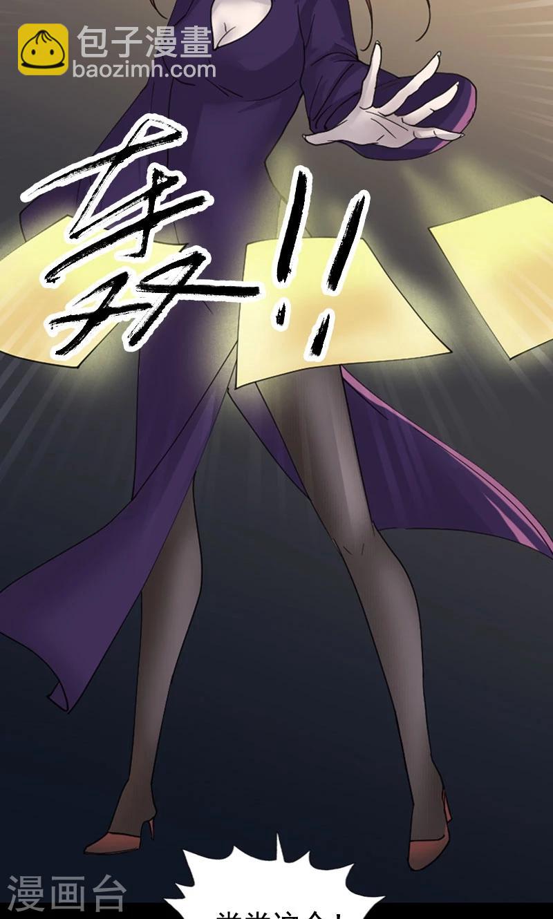 第64话-第65话