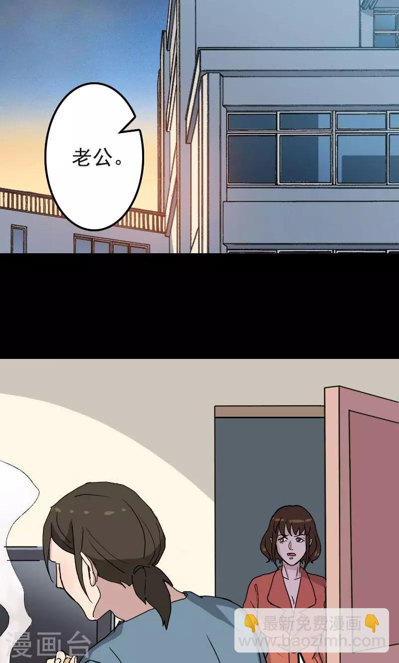 第8话-第9话