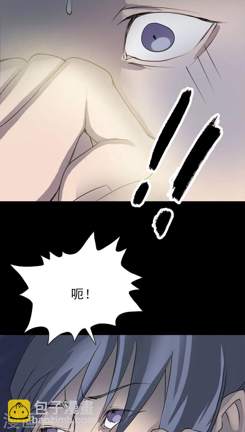 第92话-第93话