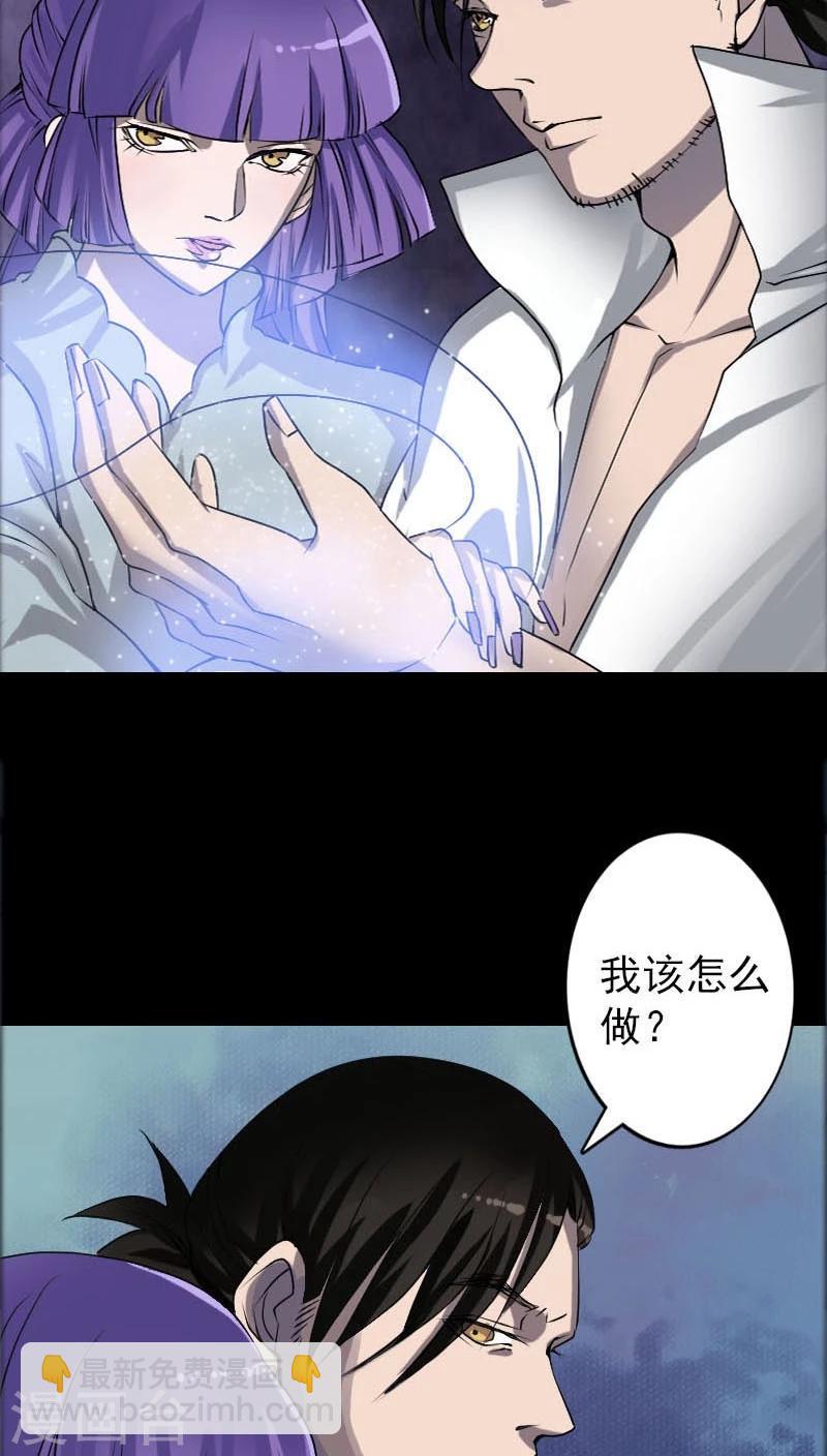 第94话-第95话