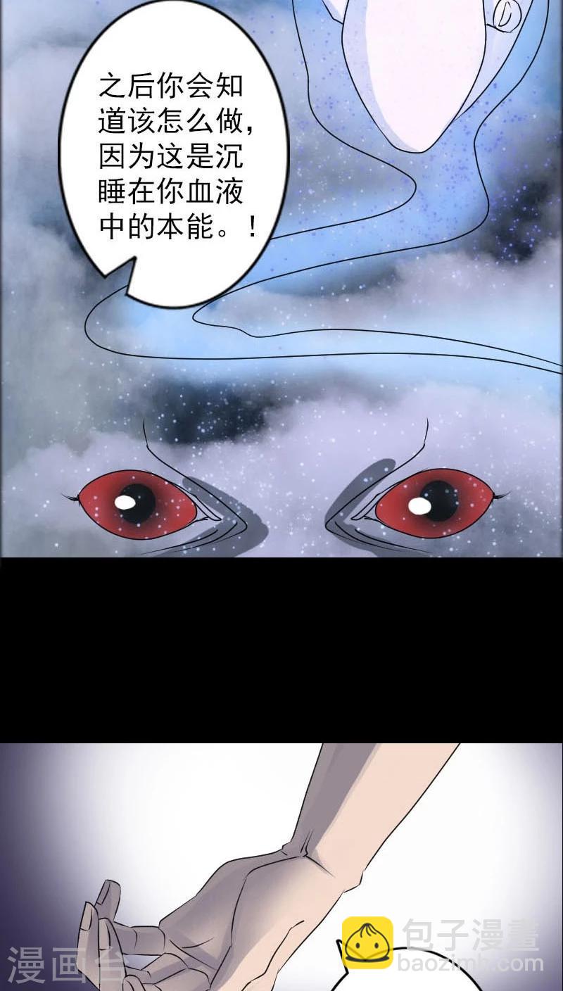 第94话-第95话