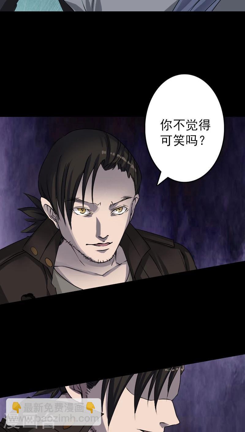 第98话-第99话