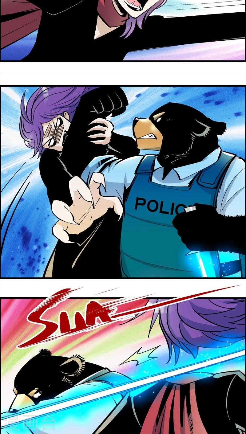 第177话 熊警察VS吸血鬼(5)-第177话