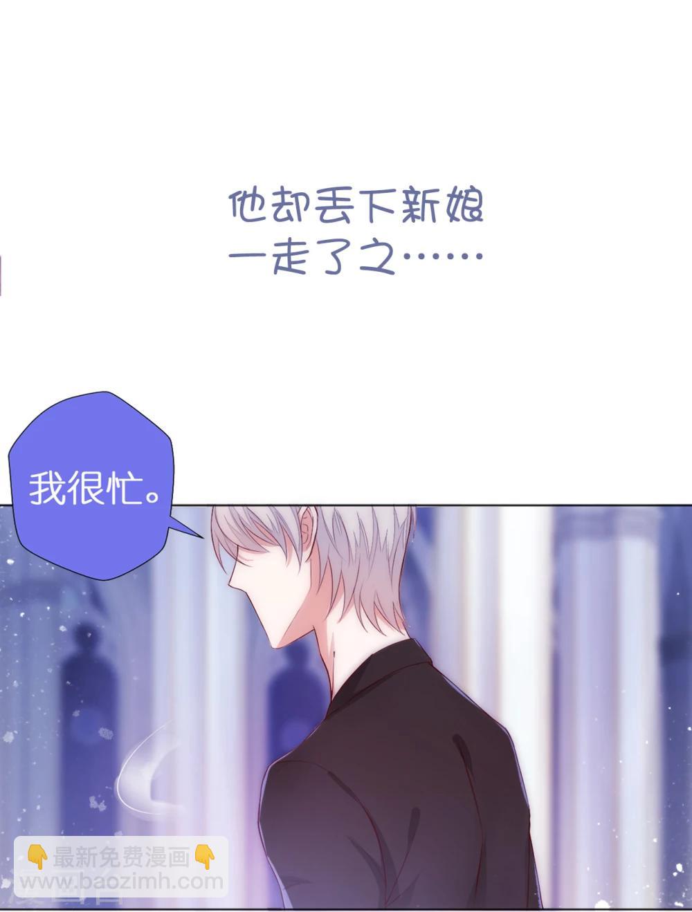 序章-第1话