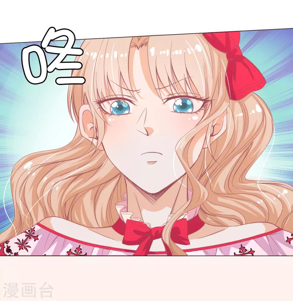 第10话 爱的粉红色泡泡-第11话