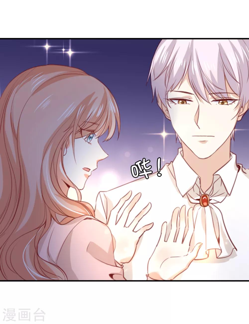 第101话 一起战斗吧-第103话