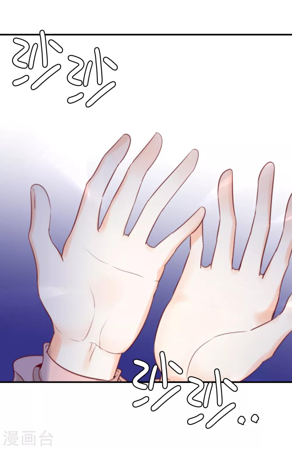第101话 一起战斗吧-第103话