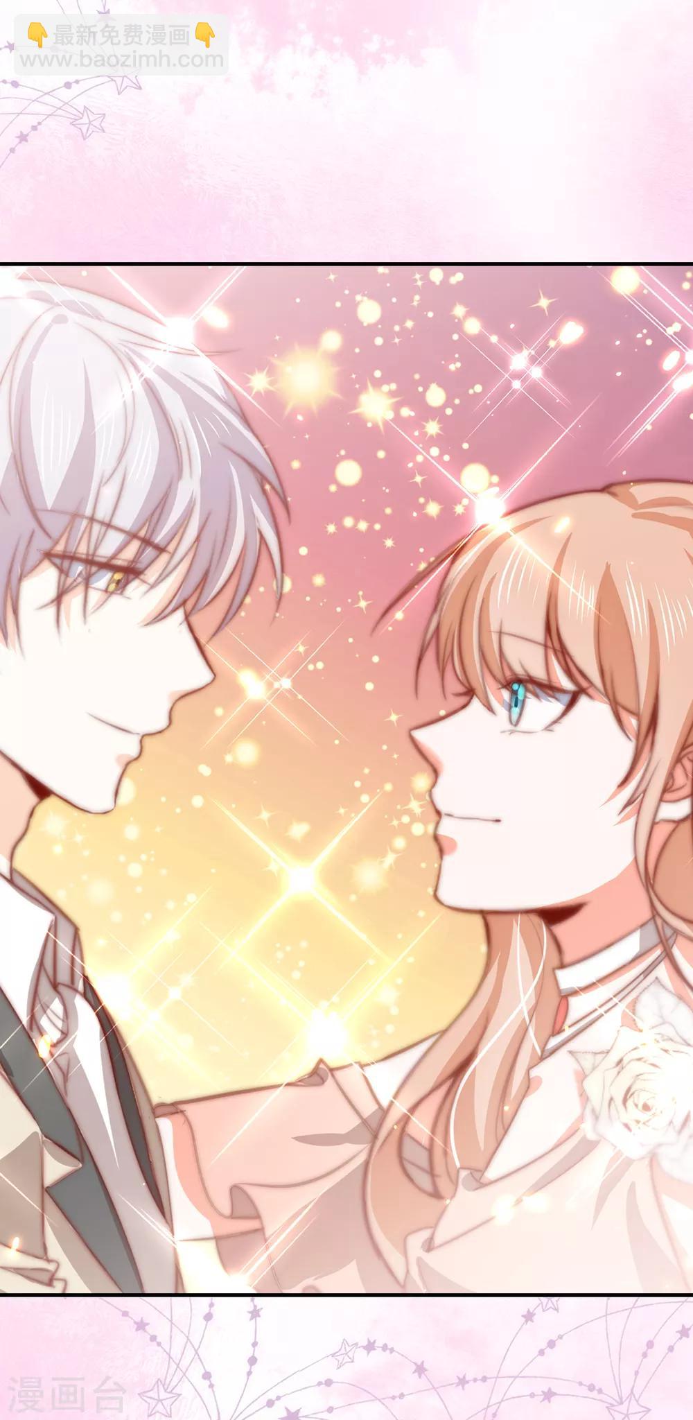 第107话 他不是我认识的奥-第109话