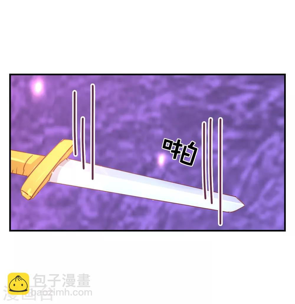 第109话 熟悉的感觉-第111话